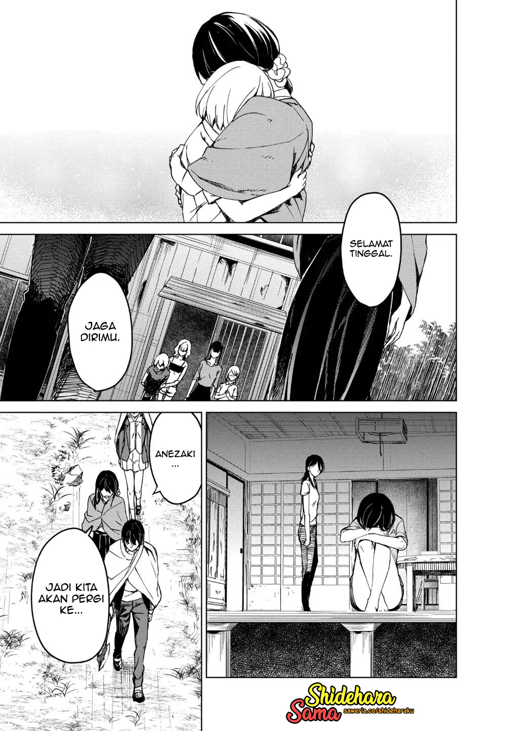 Kyosei Tensei Chapter 15 - halaman 16