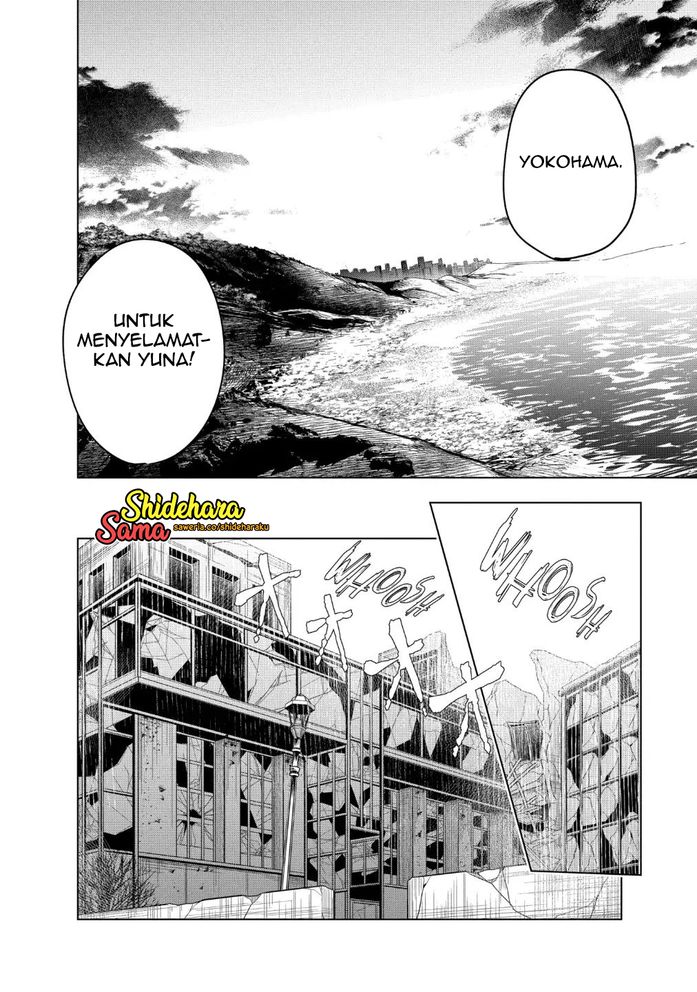 Kyosei Tensei Chapter 15 - halaman 17