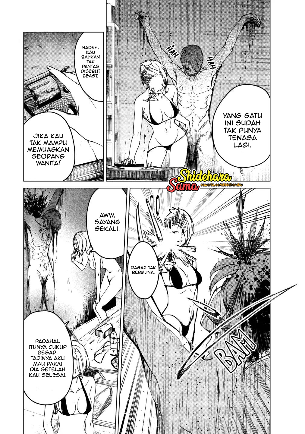 Kyosei Tensei Chapter 15 - halaman 22