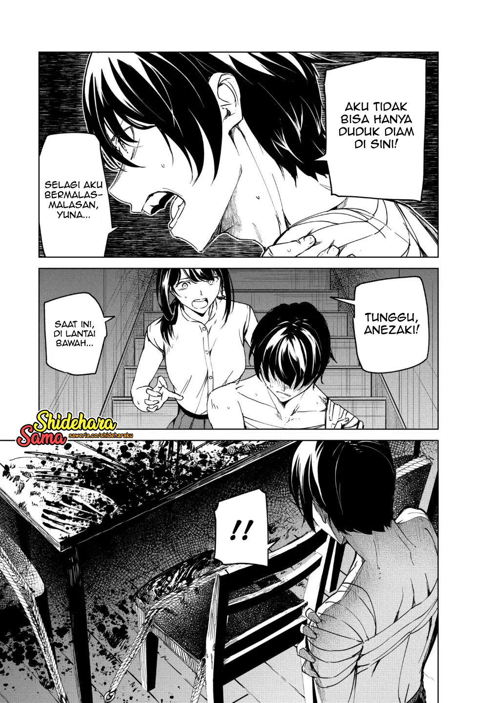 Kyosei Tensei Chapter 15 - halaman 4