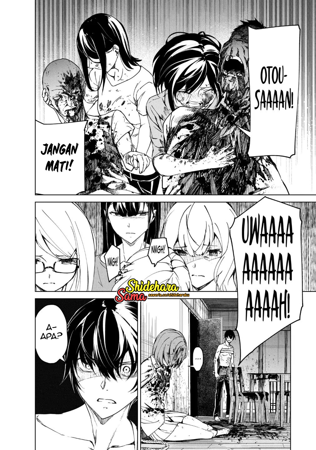 Kyosei Tensei Chapter 15 - halaman 5