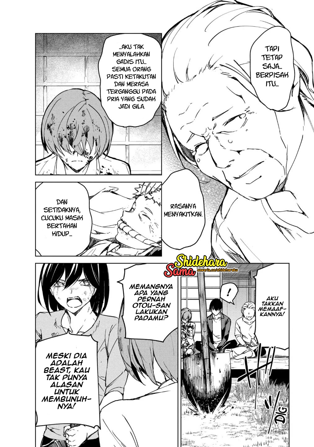 Kyosei Tensei Chapter 15 - halaman 7