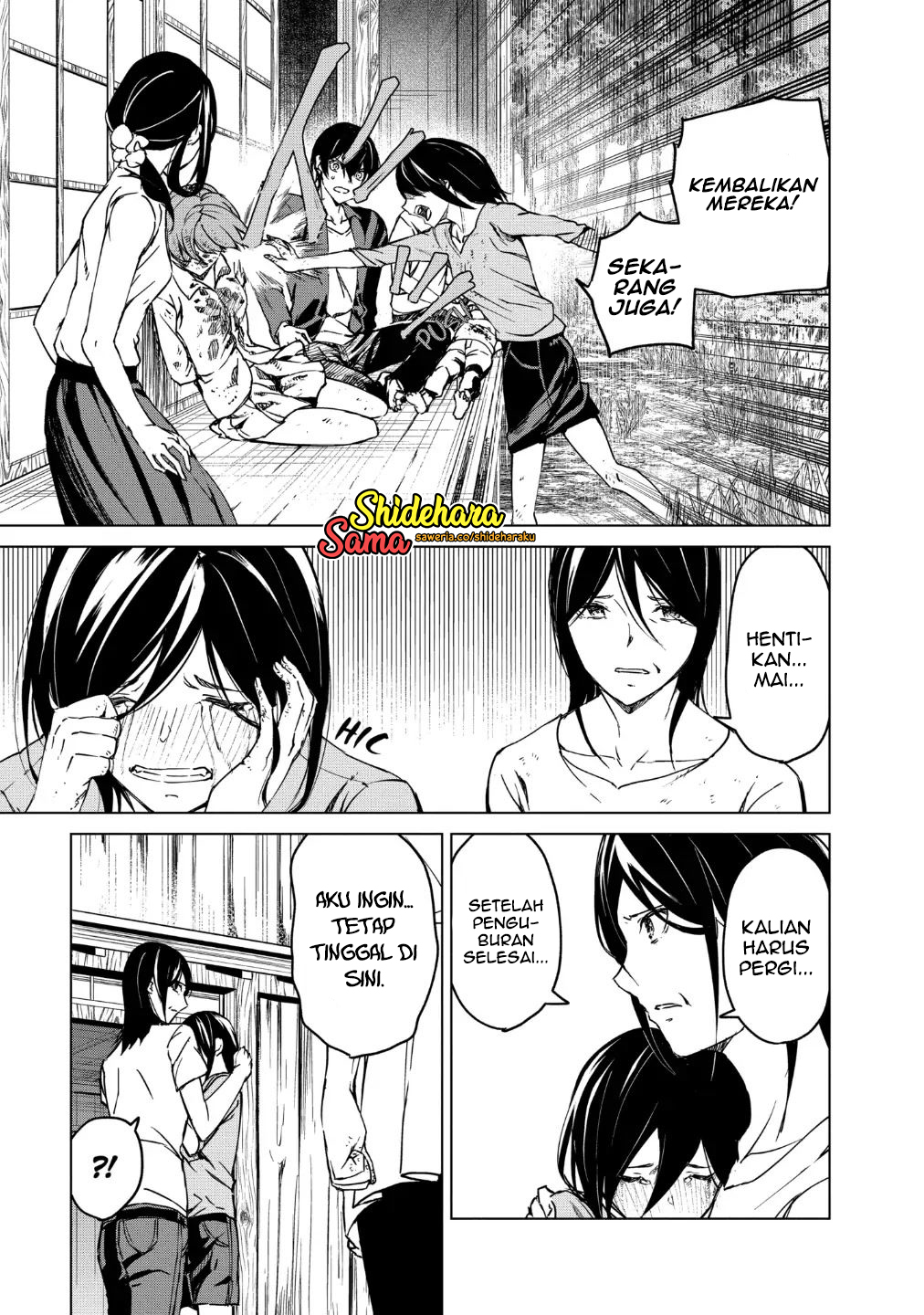 Kyosei Tensei Chapter 15 - halaman 8