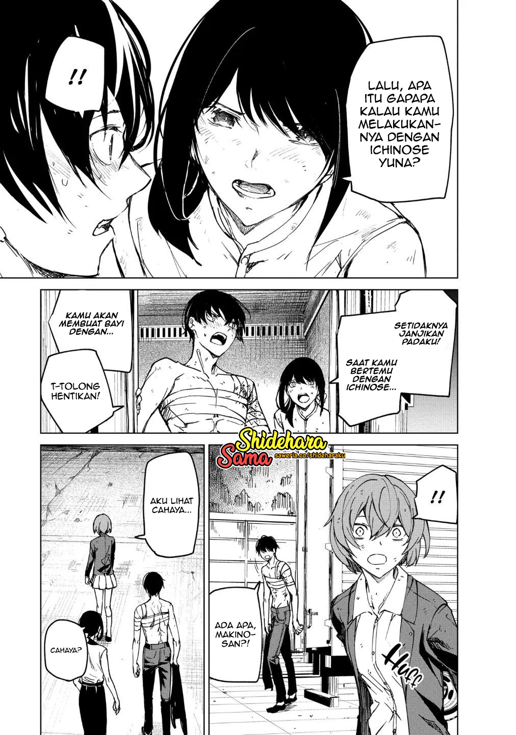 Kyosei Tensei Chapter 16 - halaman 10
