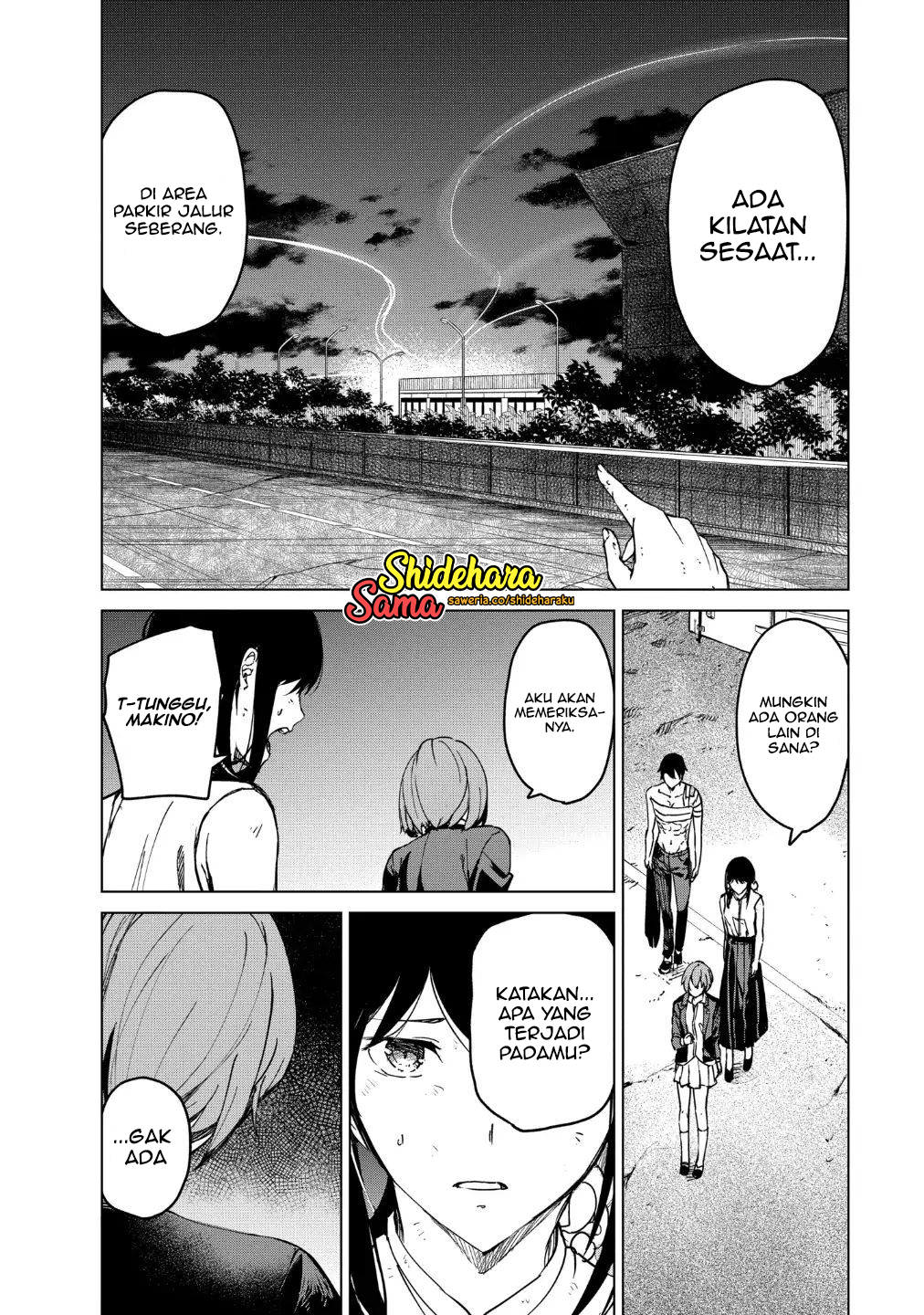 Kyosei Tensei Chapter 16 - halaman 11
