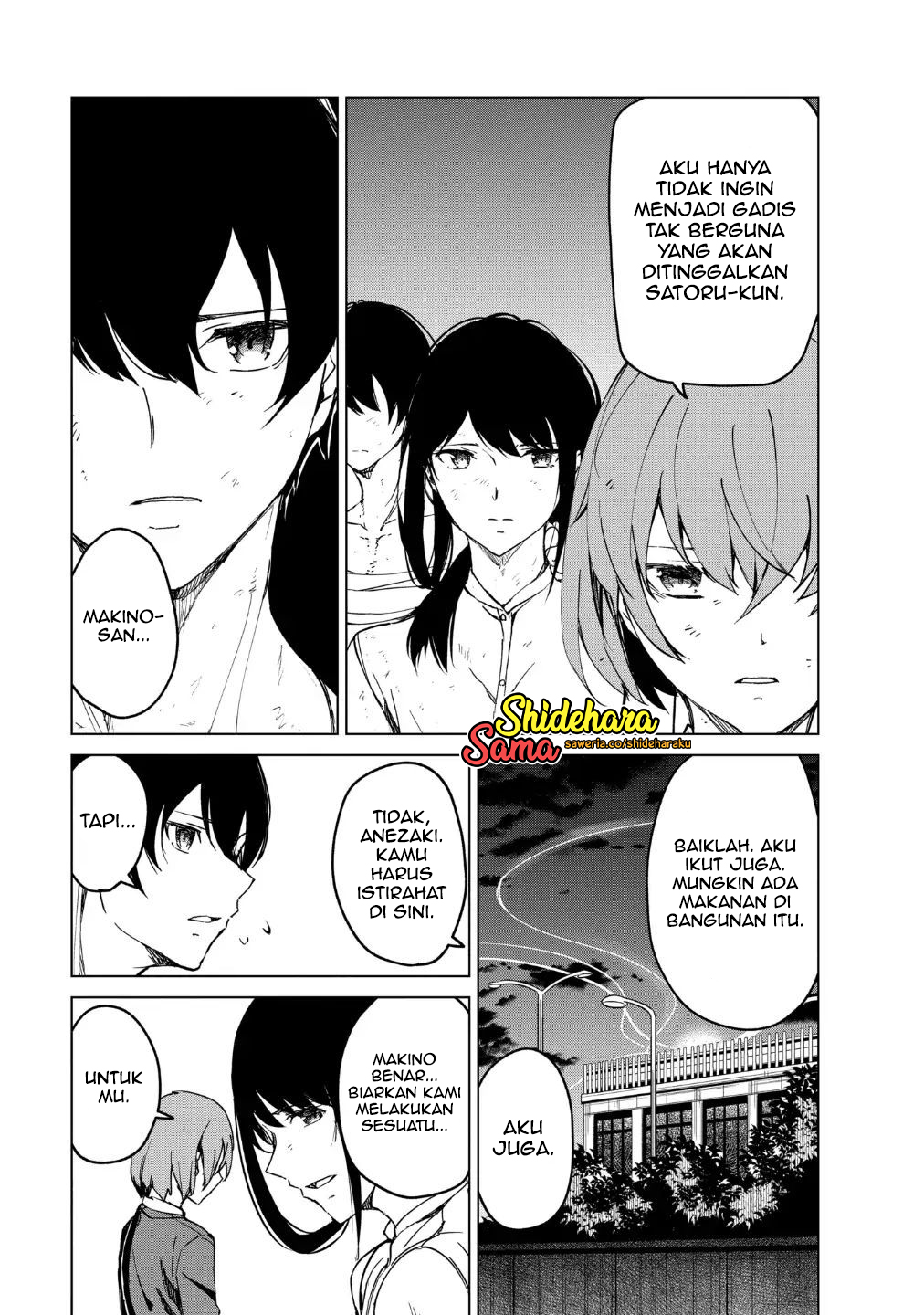 Kyosei Tensei Chapter 16 - halaman 12