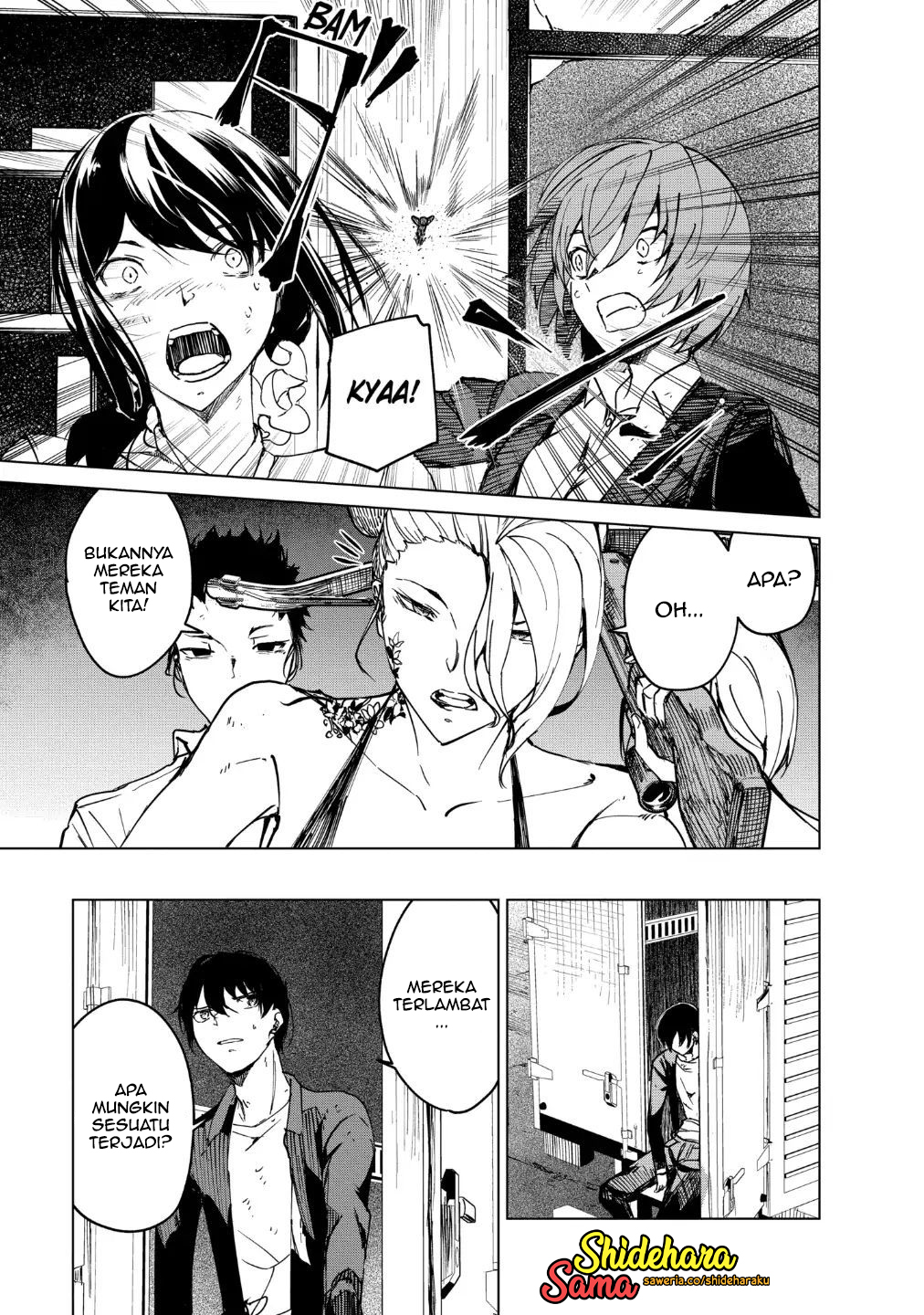 Kyosei Tensei Chapter 16 - halaman 16