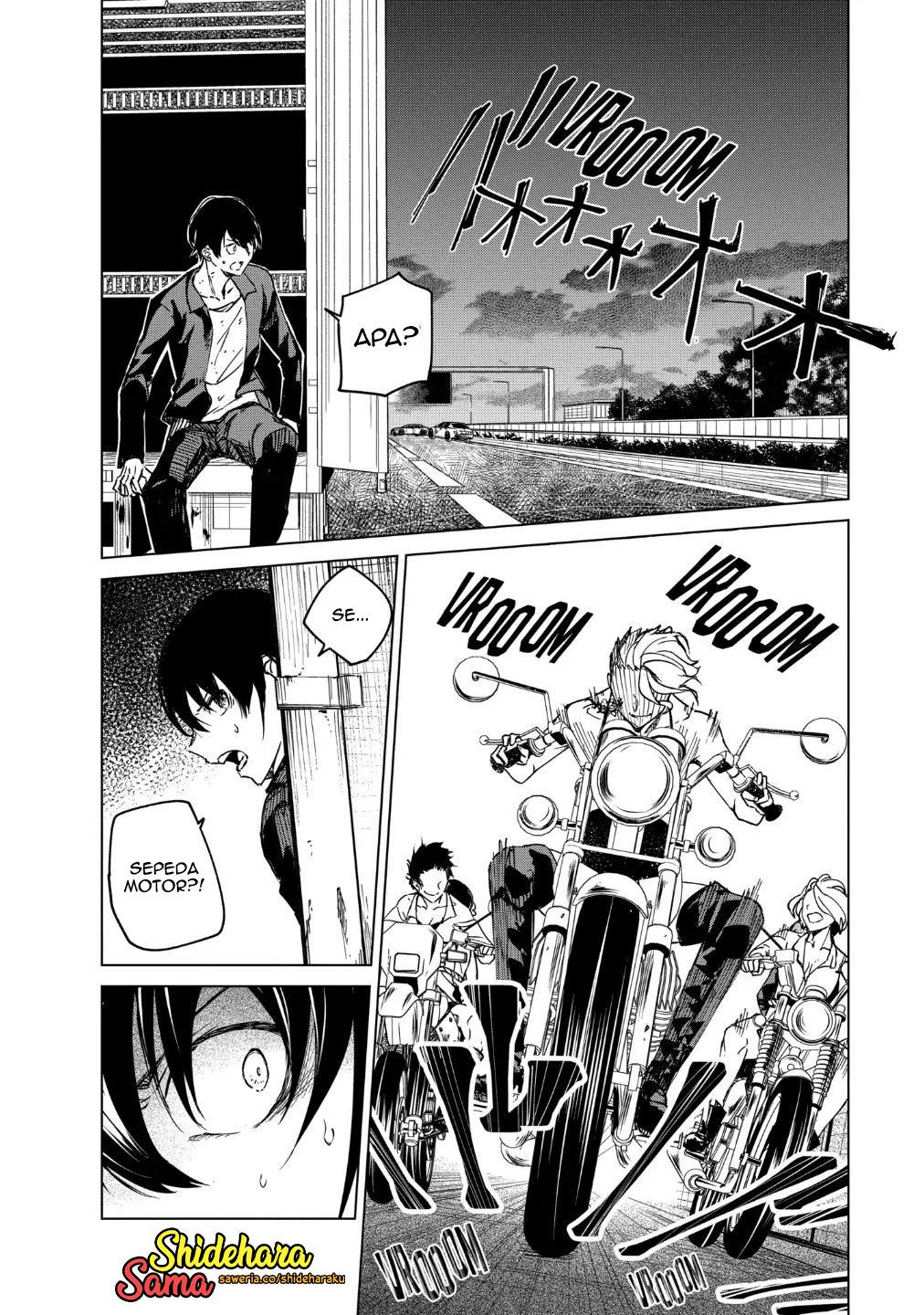 Kyosei Tensei Chapter 16 - halaman 17