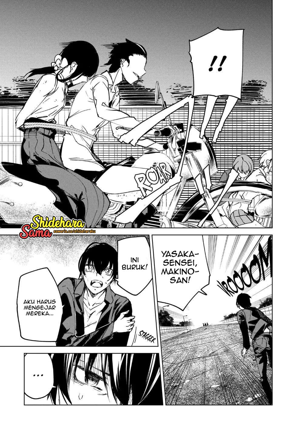 Kyosei Tensei Chapter 16 - halaman 18