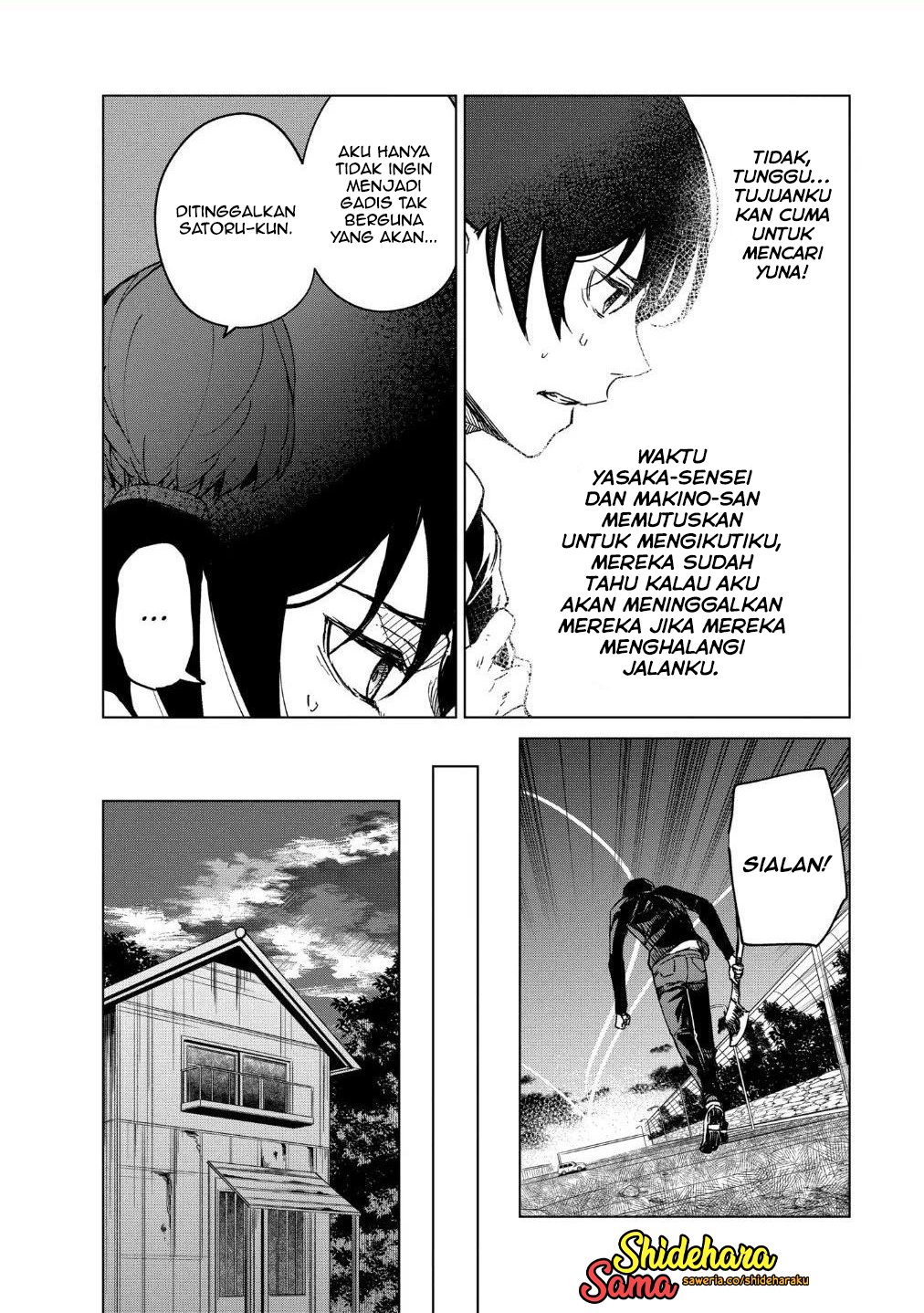 Kyosei Tensei Chapter 16 - halaman 19