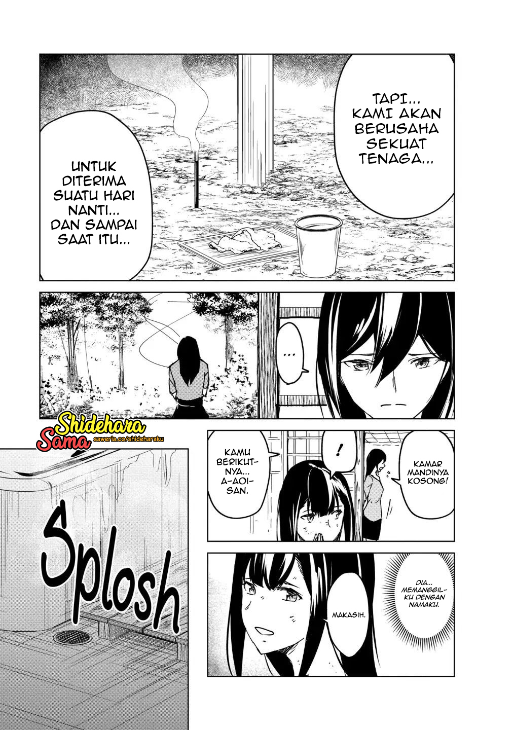 Kyosei Tensei Chapter 16 - halaman 22