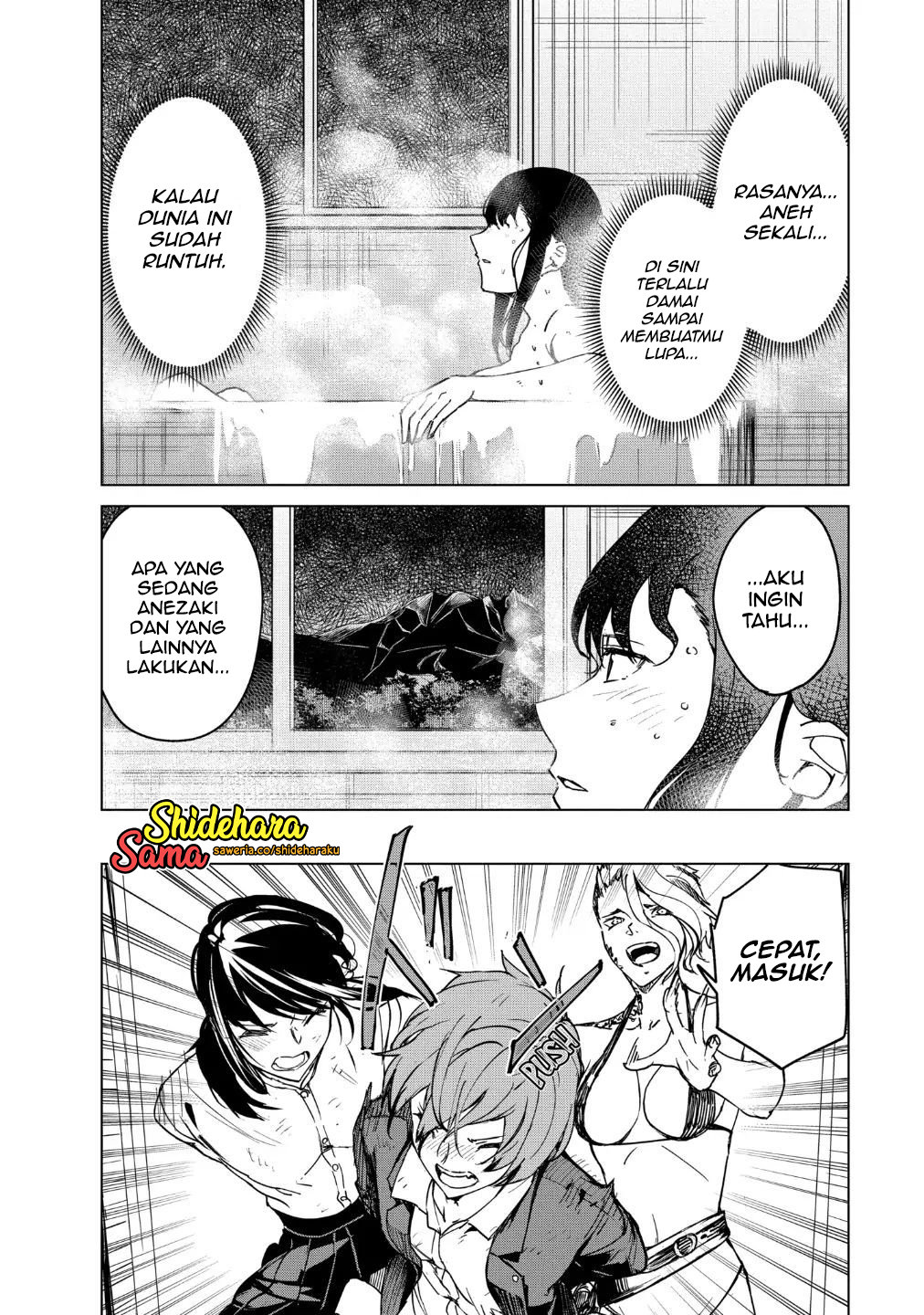 Kyosei Tensei Chapter 16 - halaman 23
