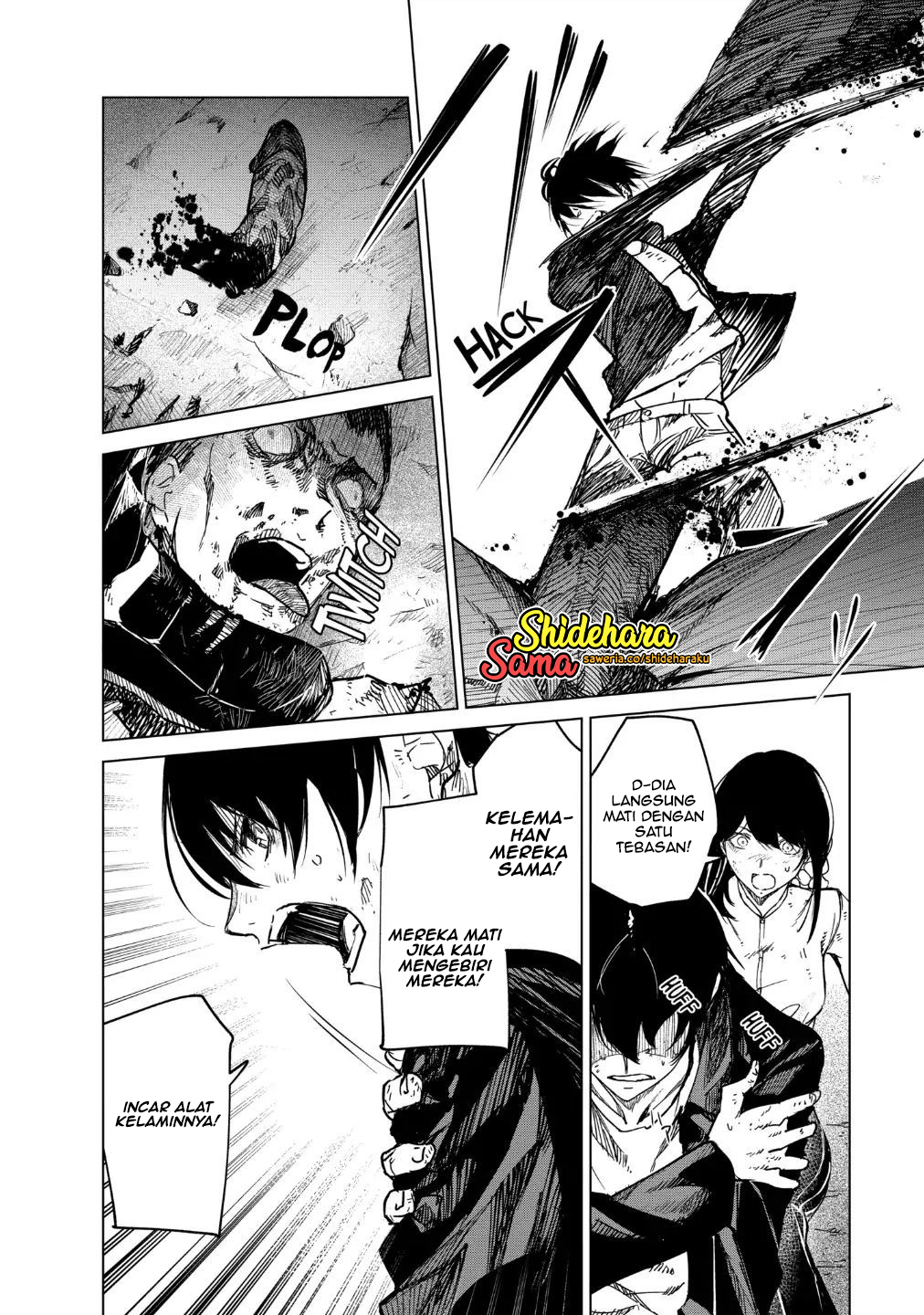 Kyosei Tensei Chapter 16 - halaman 5
