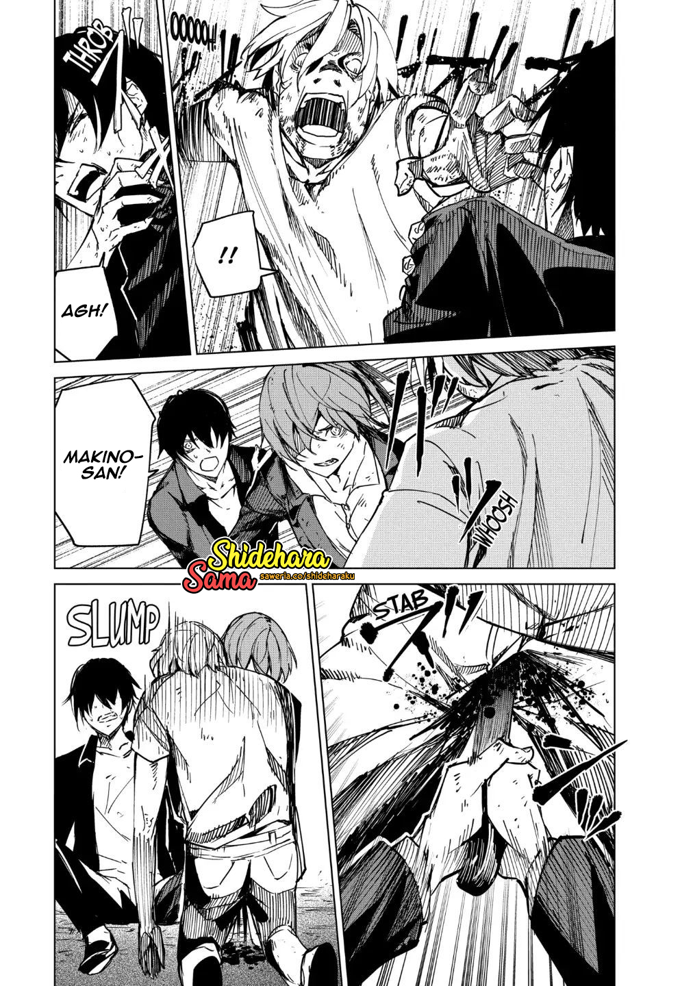 Kyosei Tensei Chapter 16 - halaman 6
