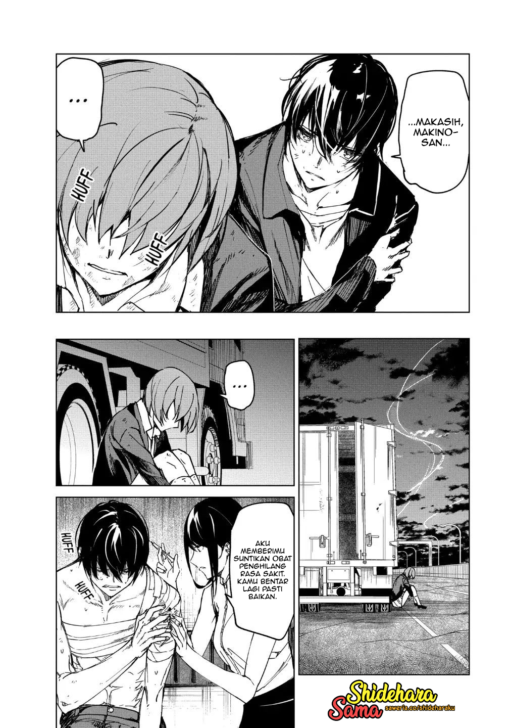 Kyosei Tensei Chapter 16 - halaman 7