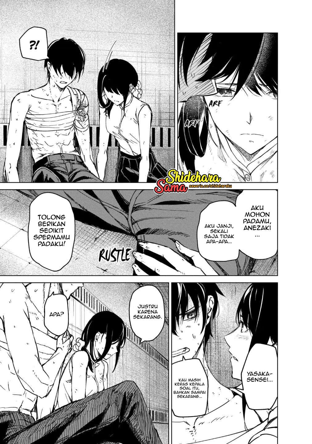 Kyosei Tensei Chapter 16 - halaman 8