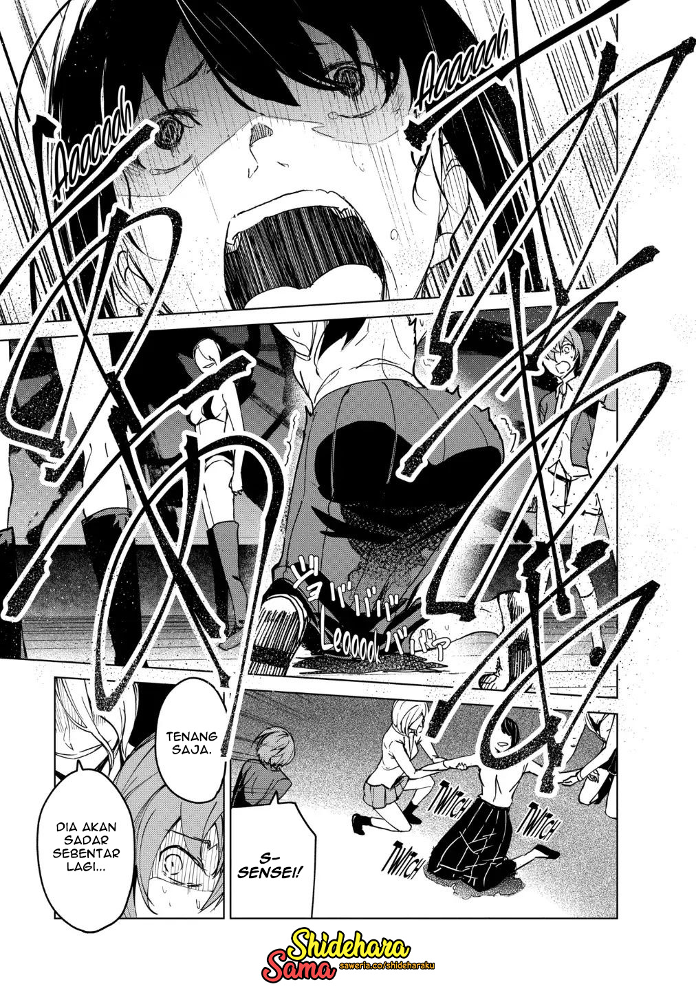 Kyosei Tensei Chapter 17 - halaman 10