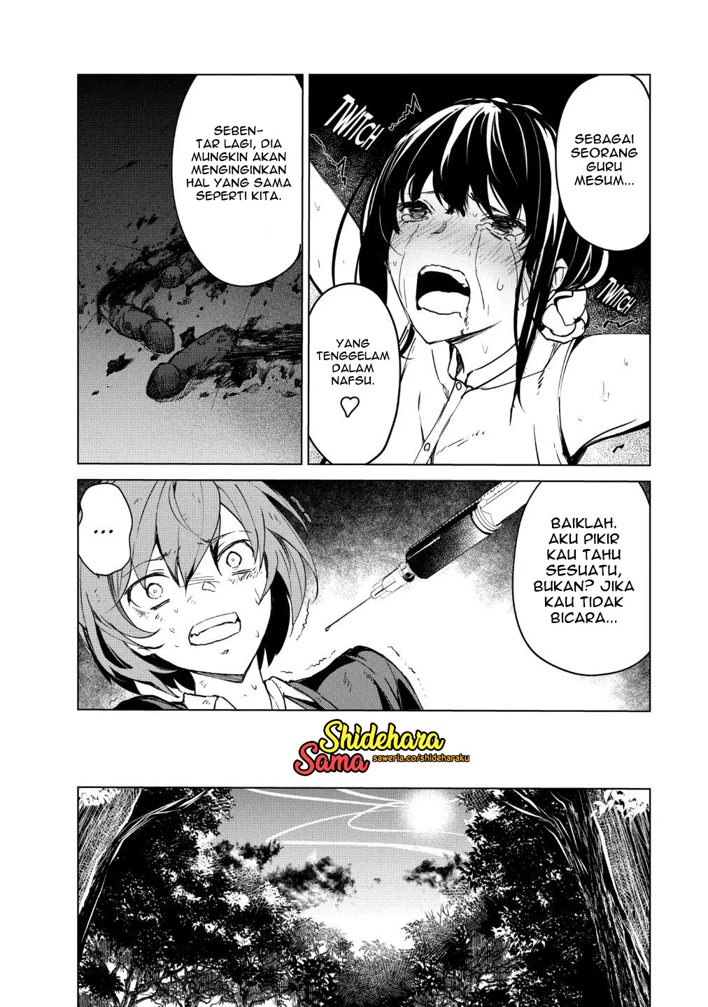 Kyosei Tensei Chapter 17 - halaman 11