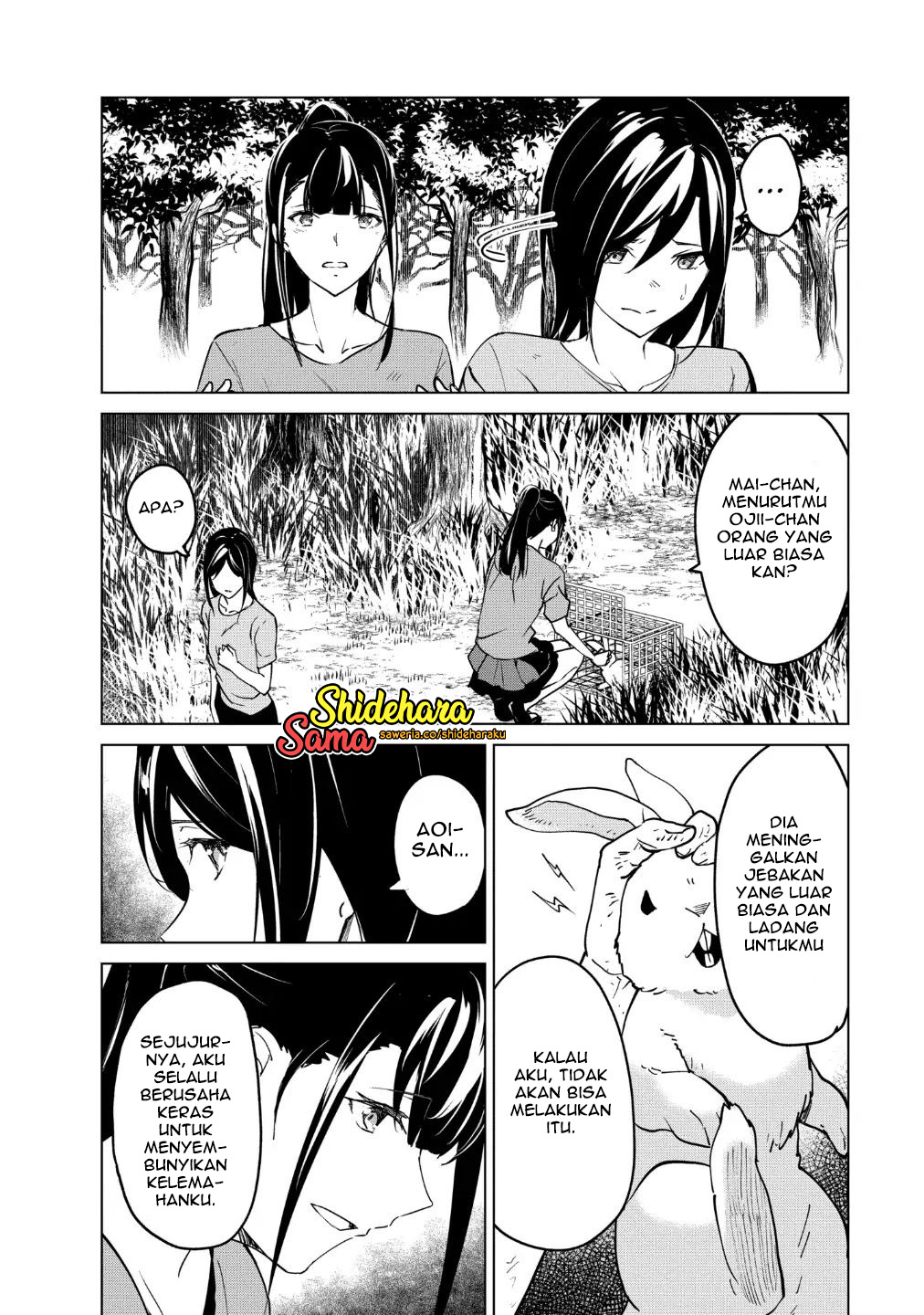 Kyosei Tensei Chapter 17 - halaman 13