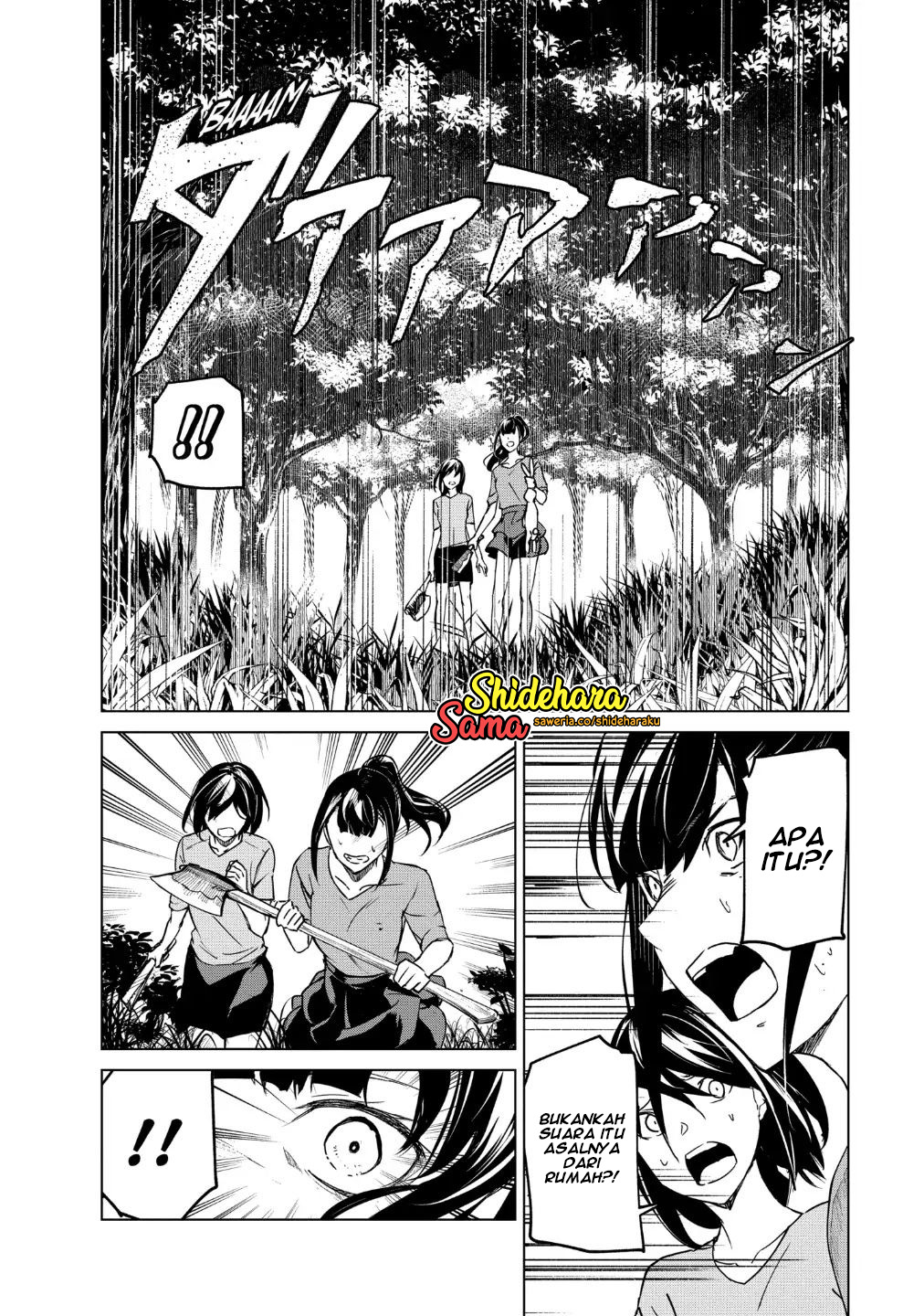 Kyosei Tensei Chapter 17 - halaman 15