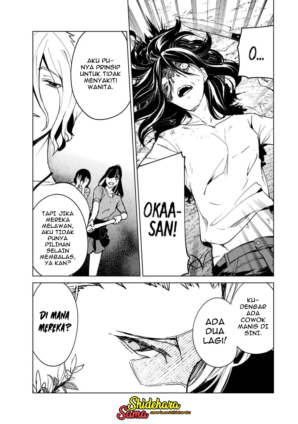 Kyosei Tensei Chapter 17 - halaman 17