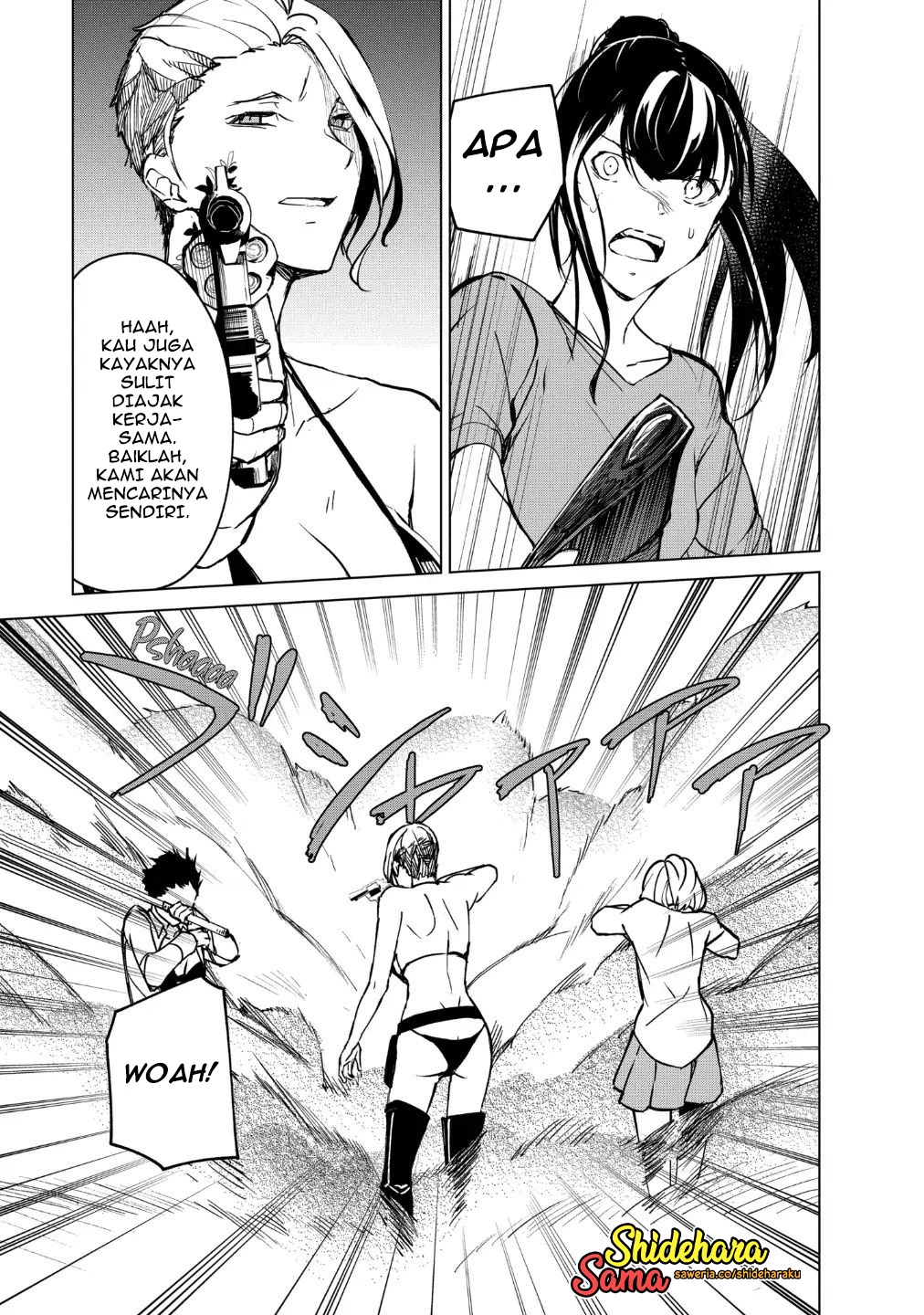 Kyosei Tensei Chapter 17 - halaman 18