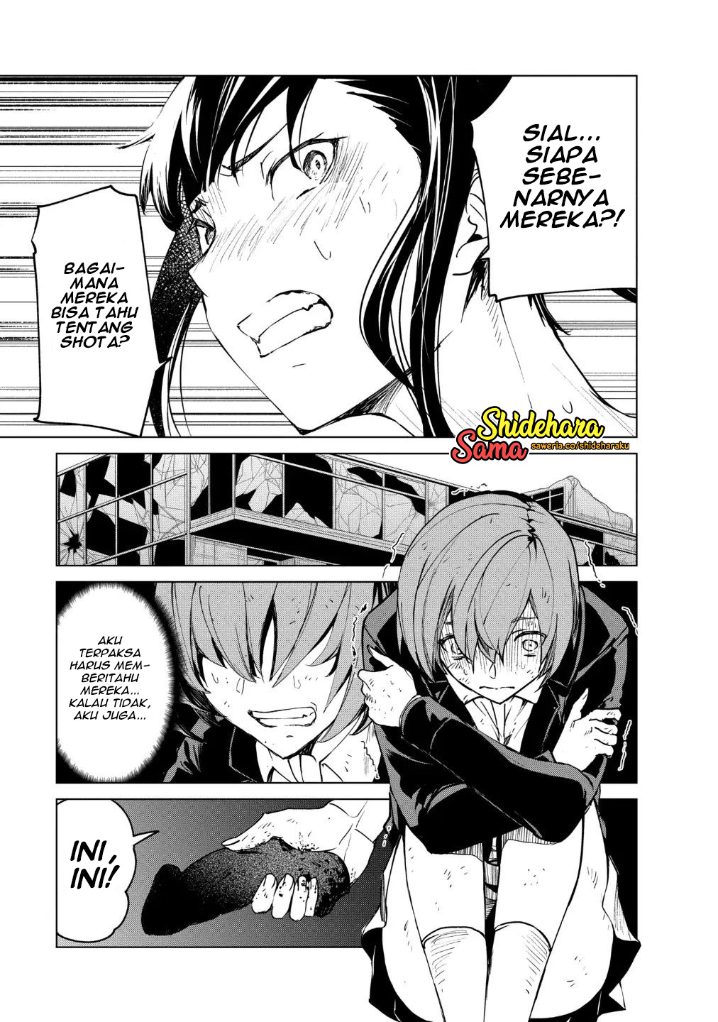 Kyosei Tensei Chapter 17 - halaman 20