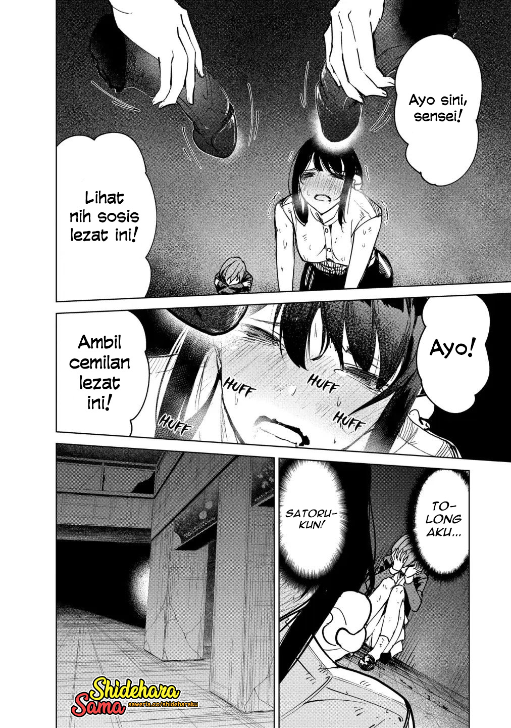 Kyosei Tensei Chapter 17 - halaman 21