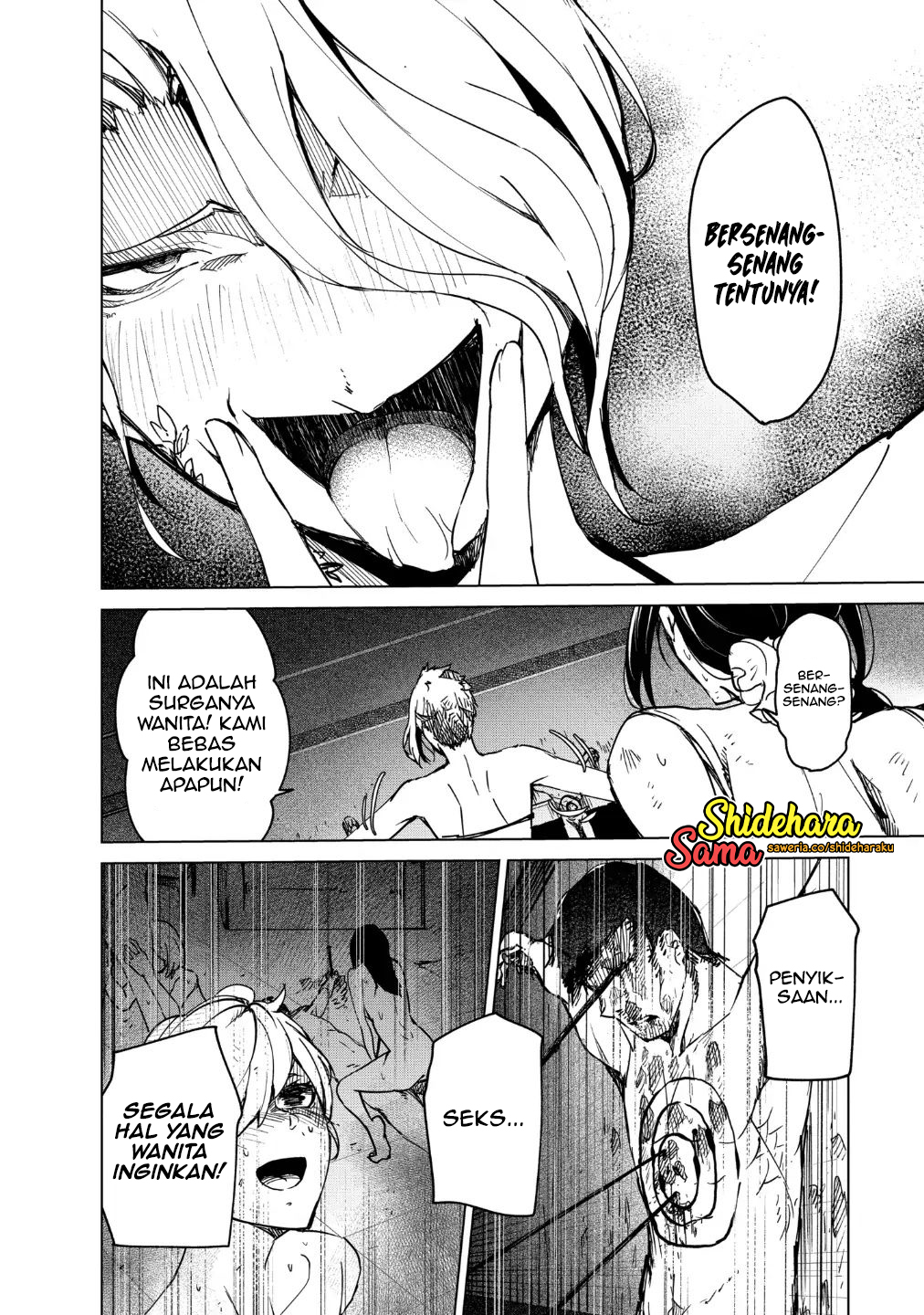 Kyosei Tensei Chapter 17 - halaman 3