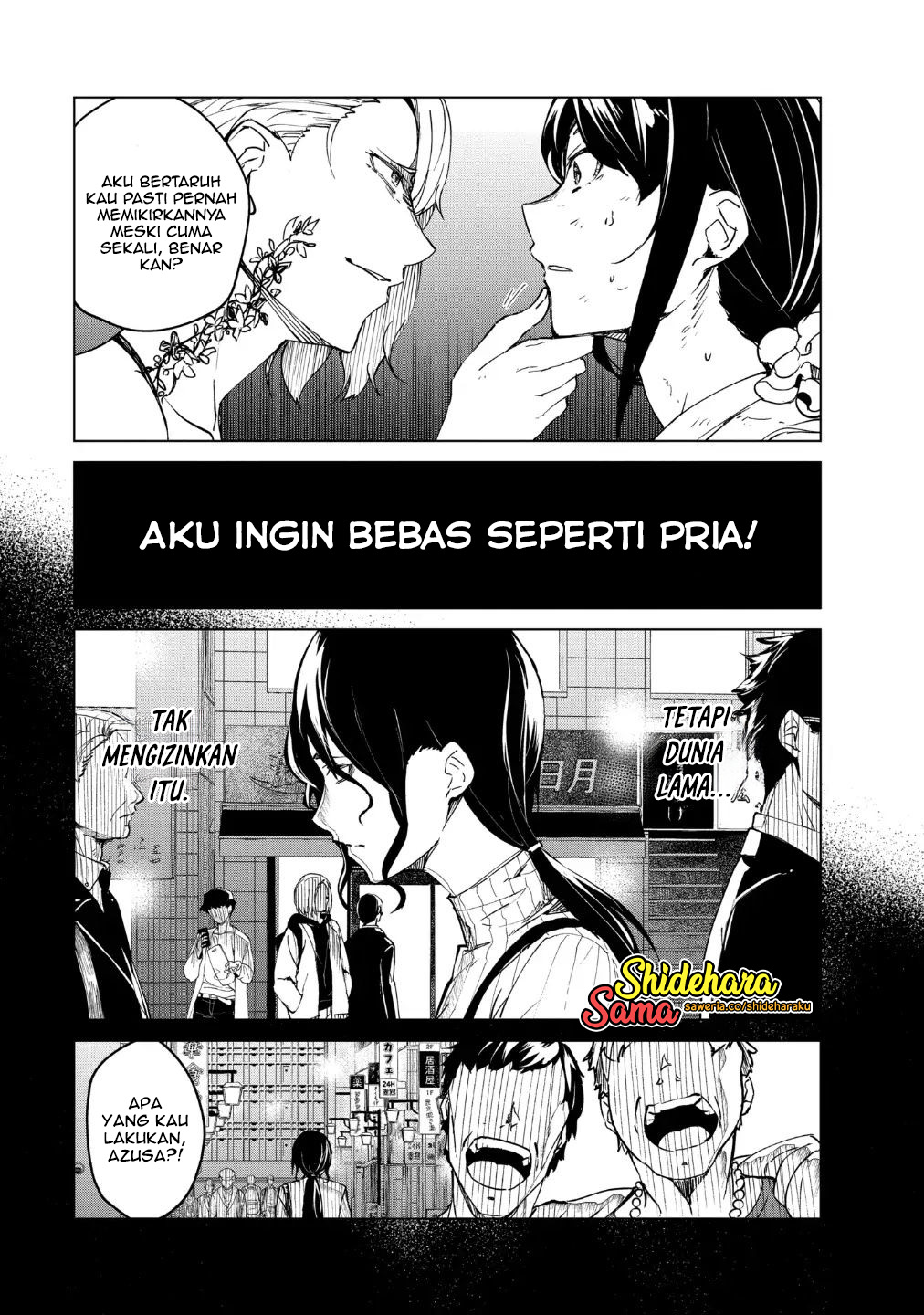 Kyosei Tensei Chapter 17 - halaman 4