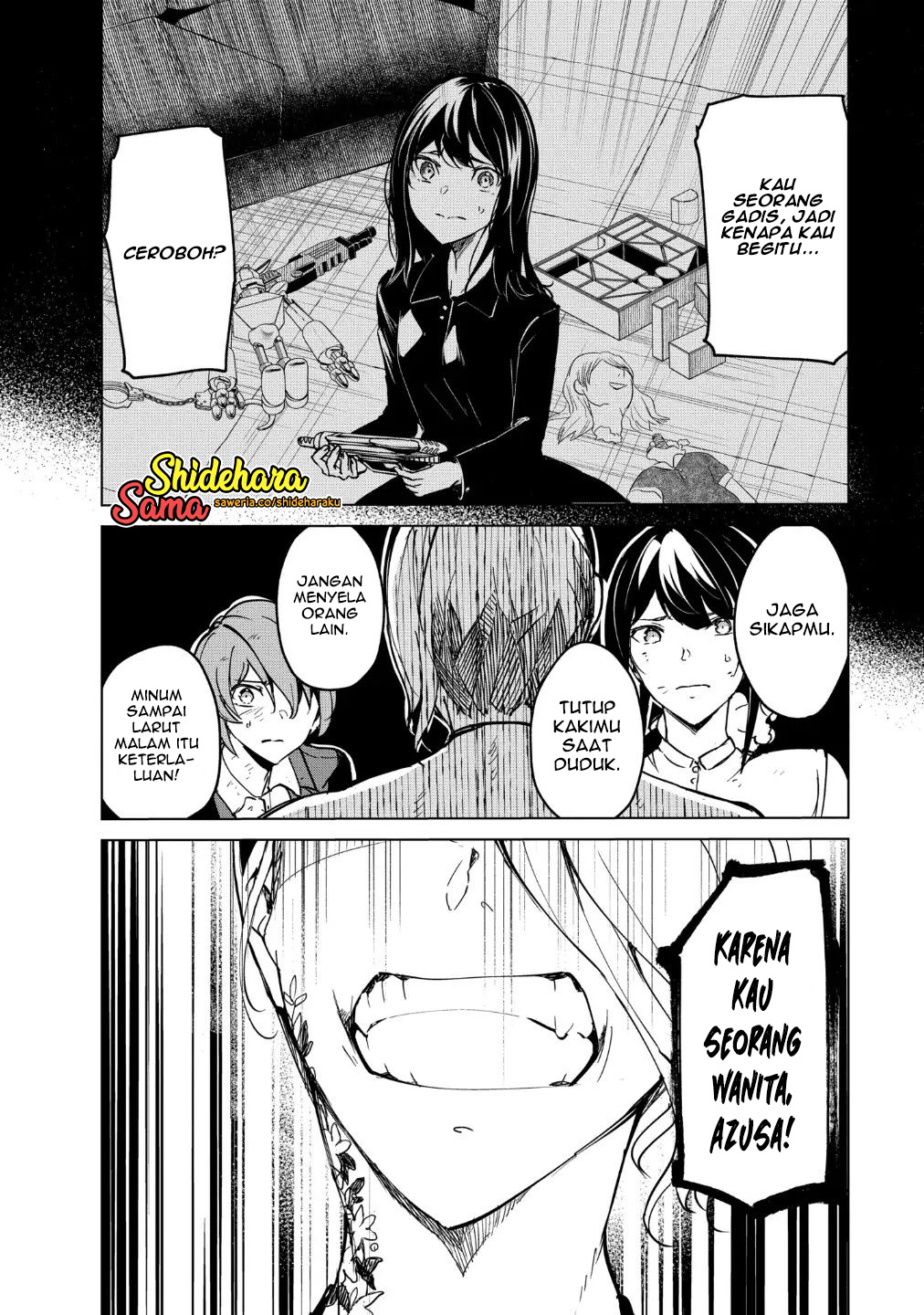 Kyosei Tensei Chapter 17 - halaman 5