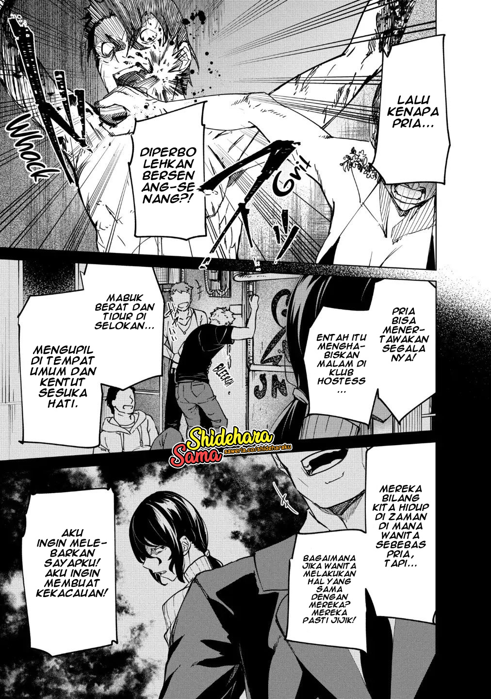Kyosei Tensei Chapter 17 - halaman 6