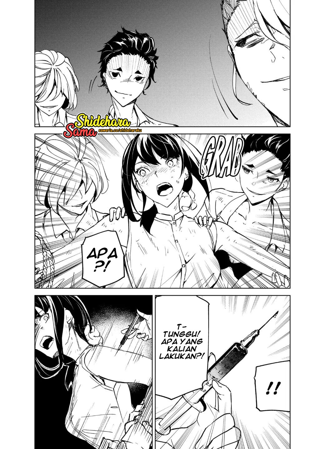 Kyosei Tensei Chapter 17 - halaman 9