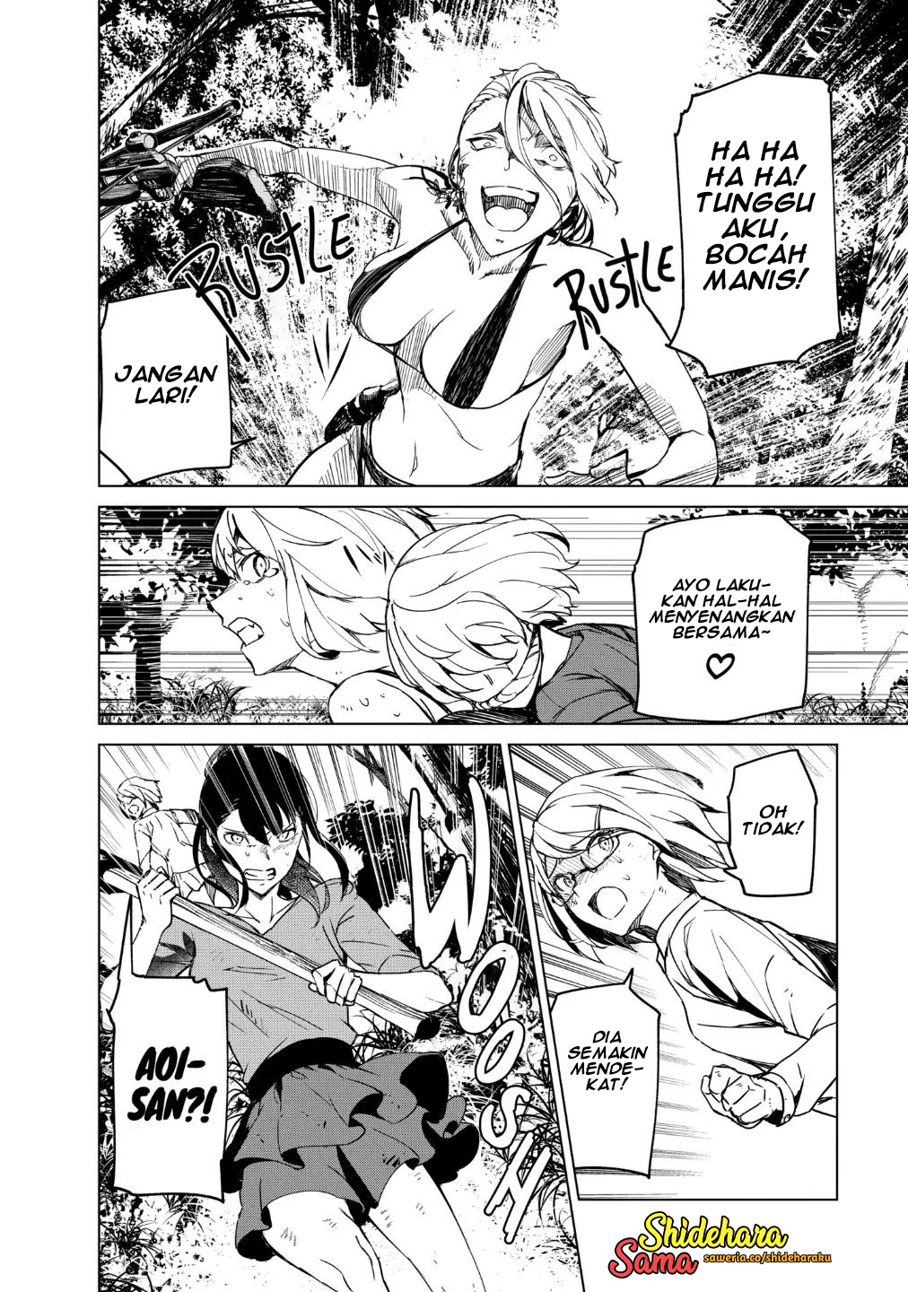 Kyosei Tensei Chapter 18 - halaman 14