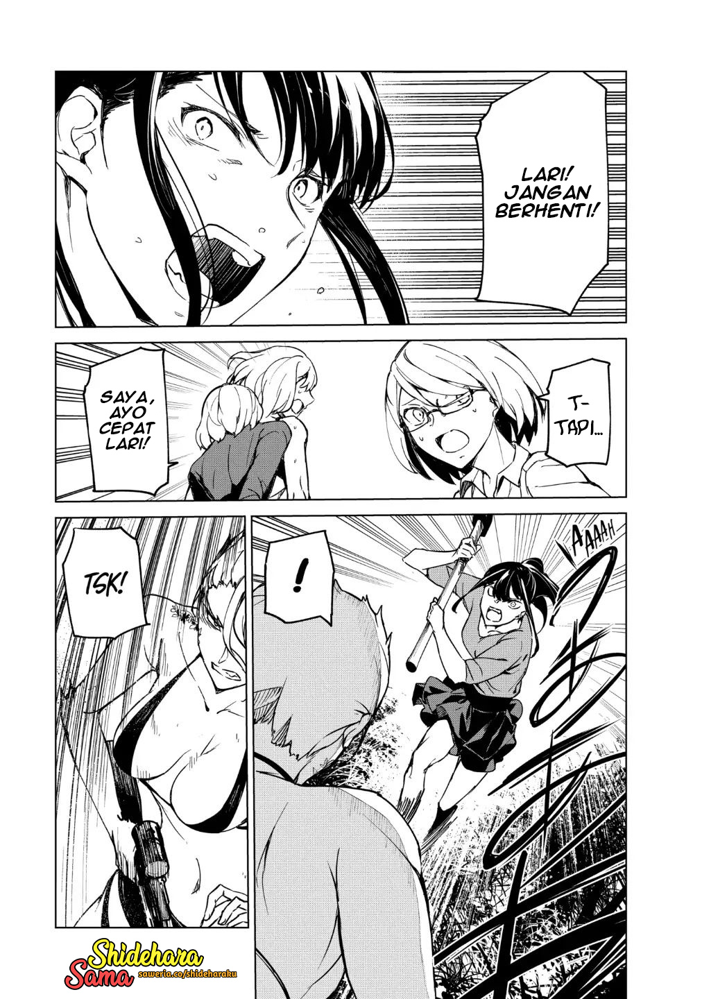 Kyosei Tensei Chapter 18 - halaman 15