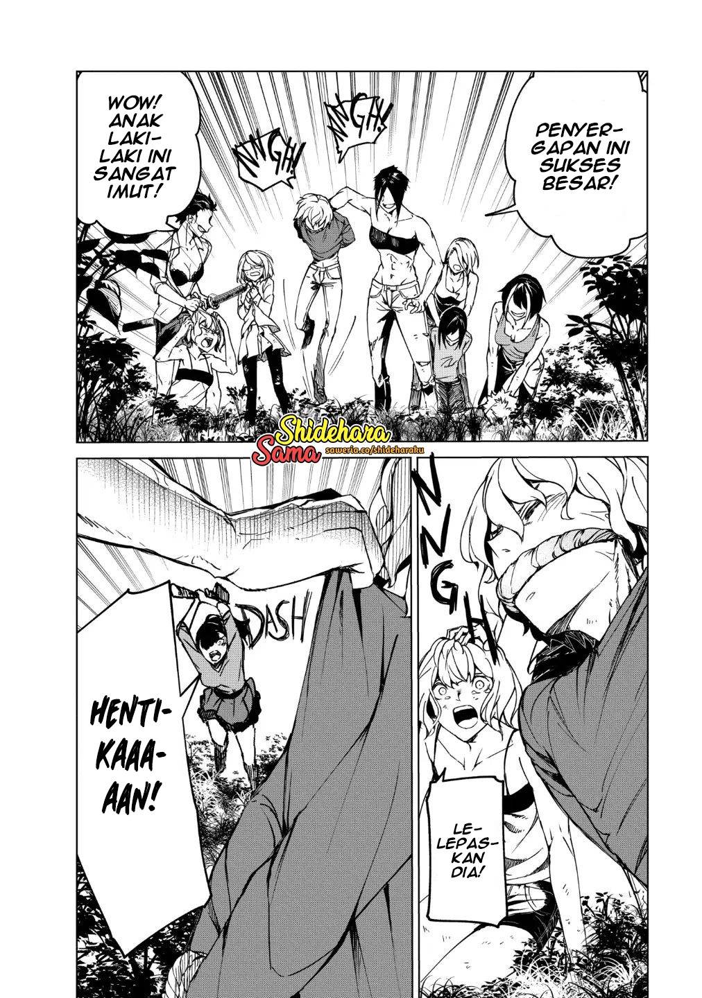 Kyosei Tensei Chapter 18 - halaman 18
