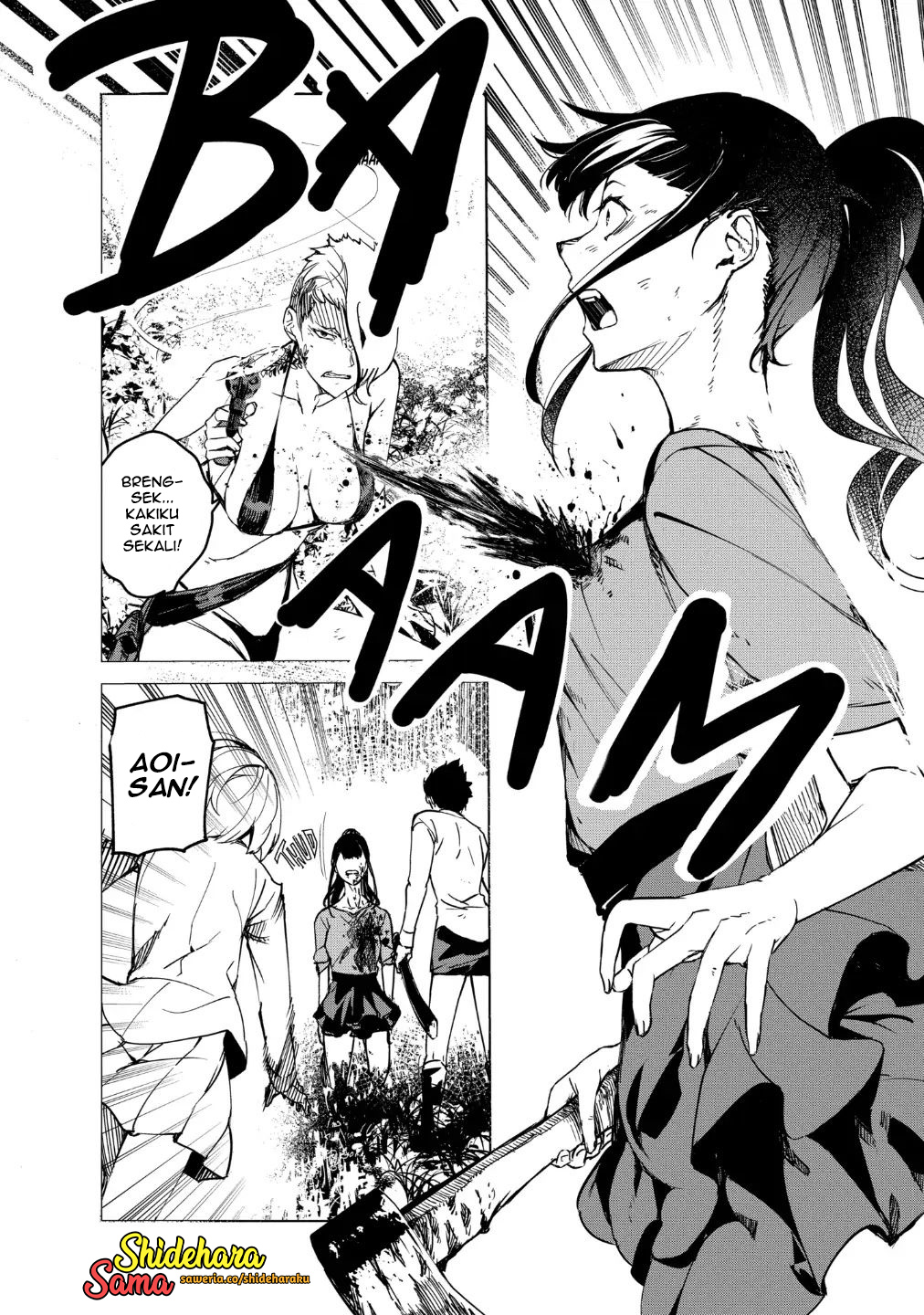 Kyosei Tensei Chapter 18 - halaman 20