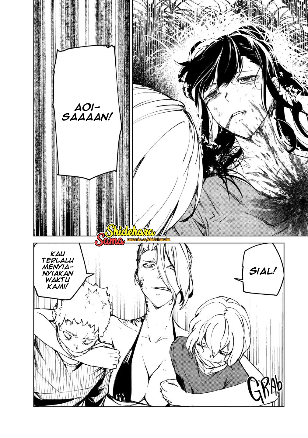 Kyosei Tensei Chapter 18 - halaman 22