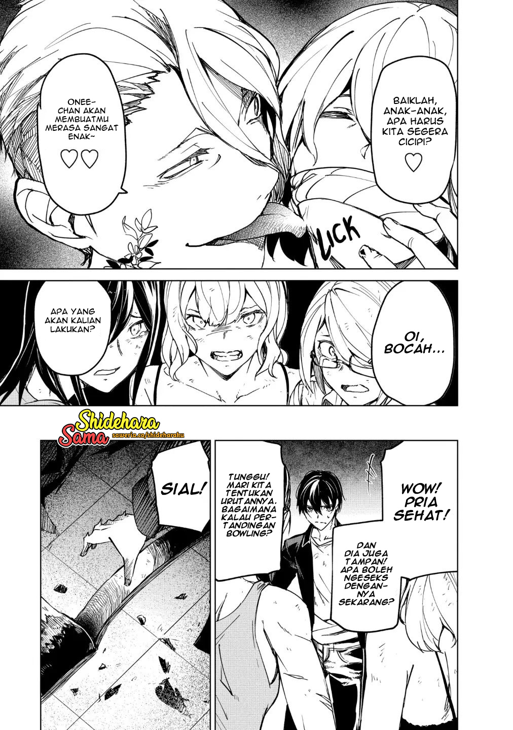 Kyosei Tensei Chapter 18 - halaman 23