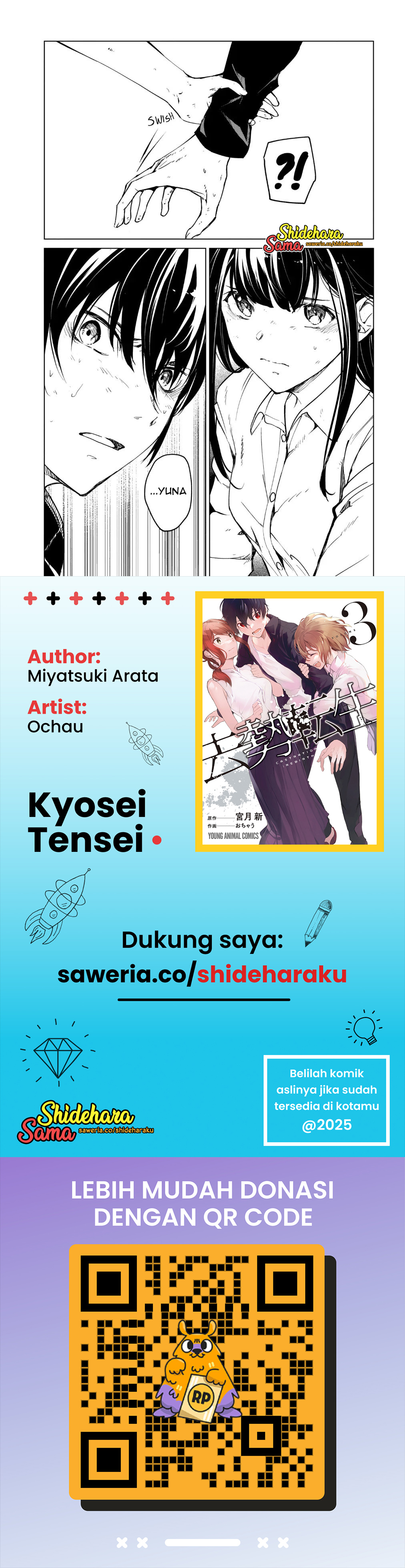 Kyosei Tensei Chapter 18 - halaman 24