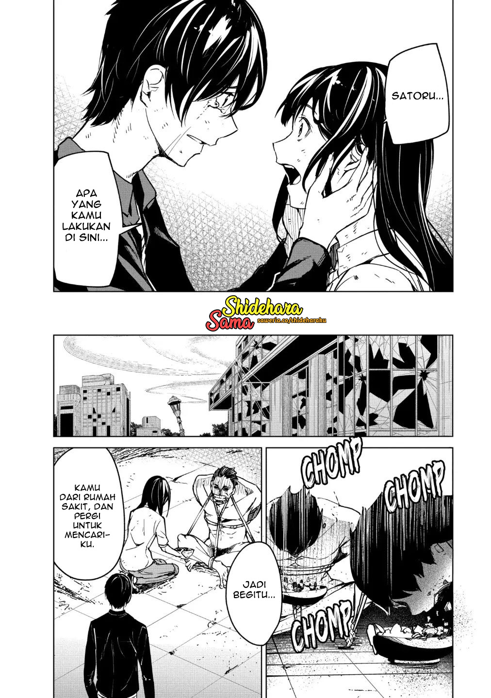 Kyosei Tensei Chapter 18 - halaman 4