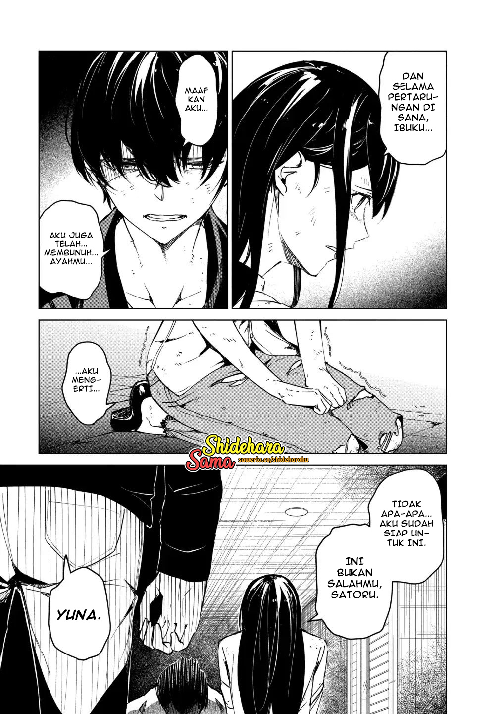 Kyosei Tensei Chapter 18 - halaman 5
