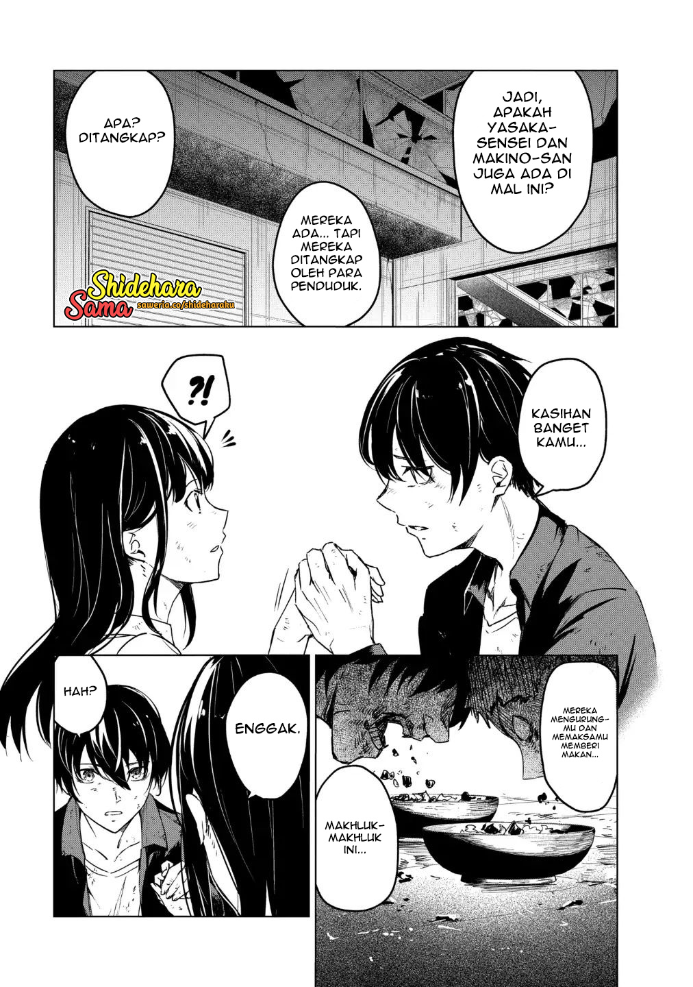 Kyosei Tensei Chapter 18 - halaman 7