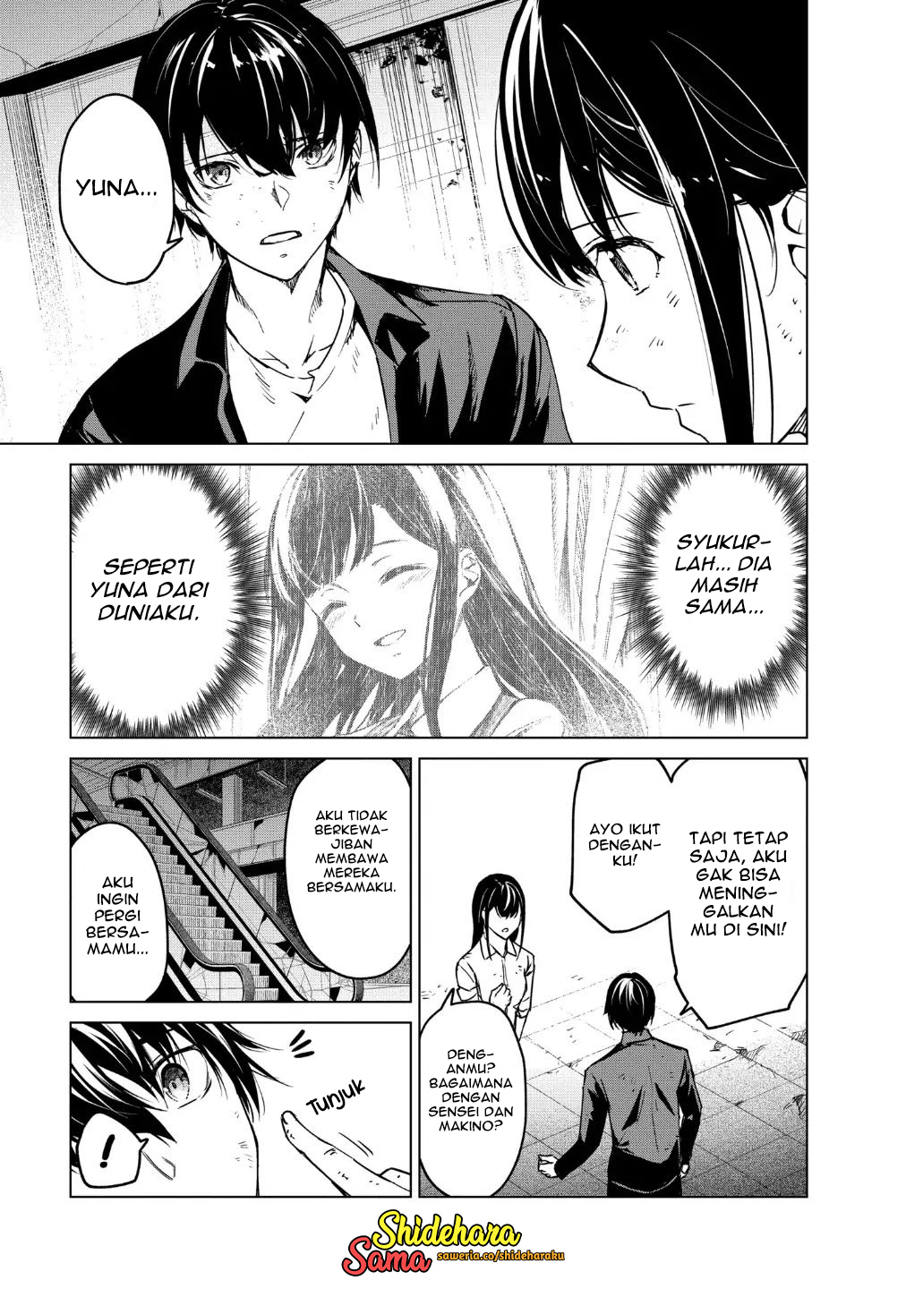 Kyosei Tensei Chapter 18 - halaman 9