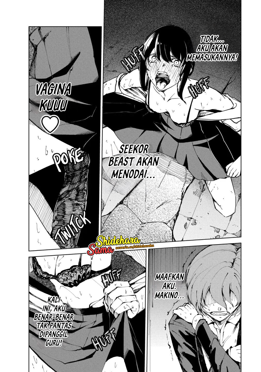 Kyosei Tensei Chapter 19 - halaman 11