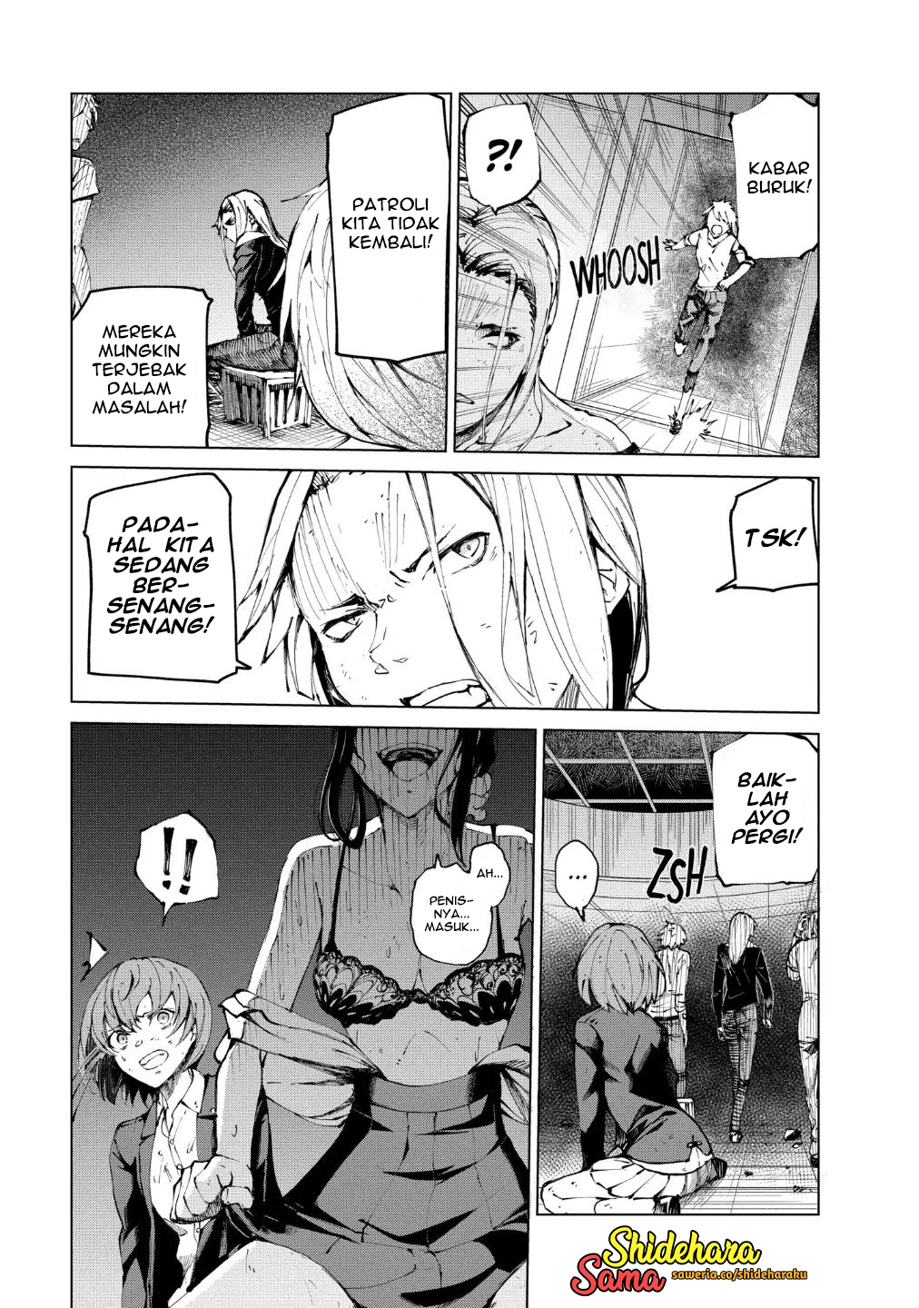 Kyosei Tensei Chapter 19 - halaman 12
