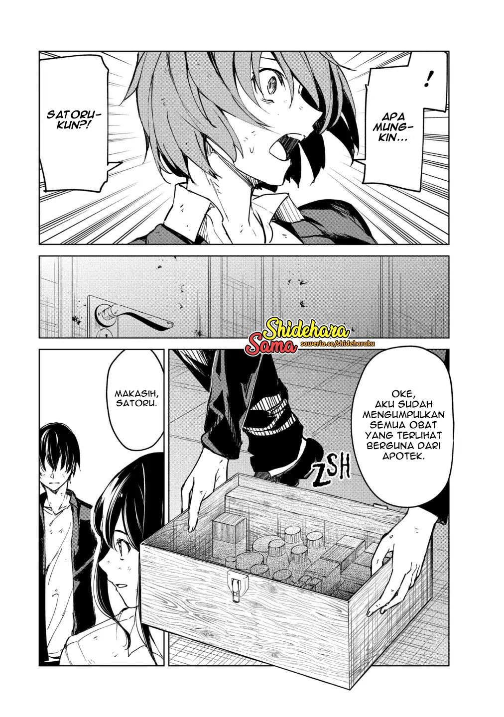 Kyosei Tensei Chapter 19 - halaman 14