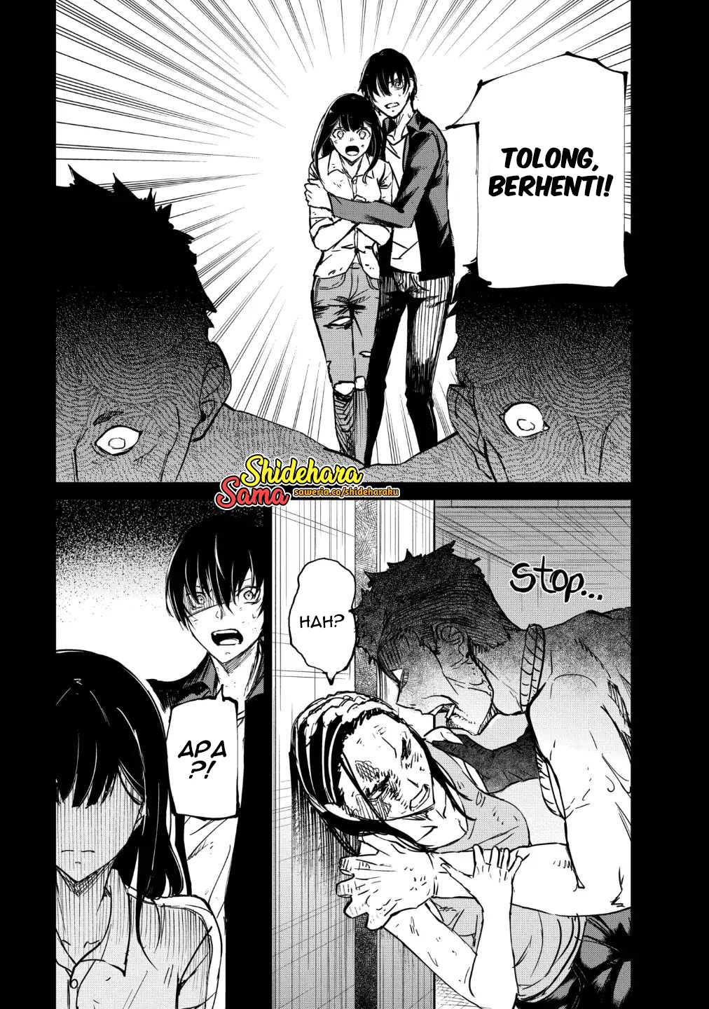 Kyosei Tensei Chapter 19 - halaman 16