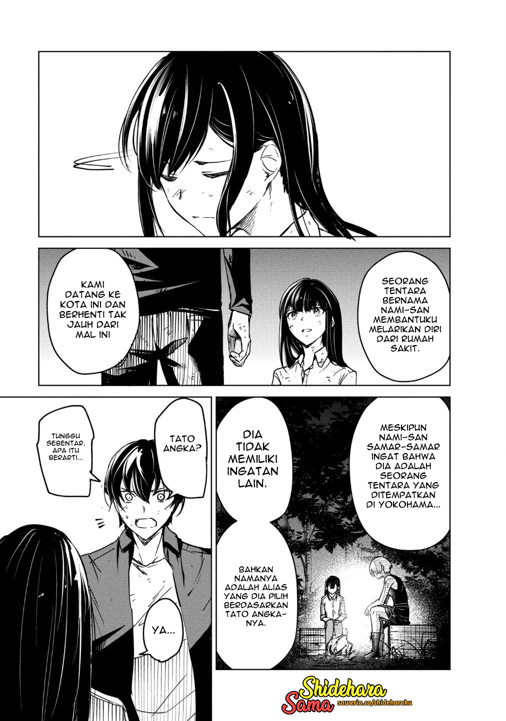 Kyosei Tensei Chapter 19 - halaman 18