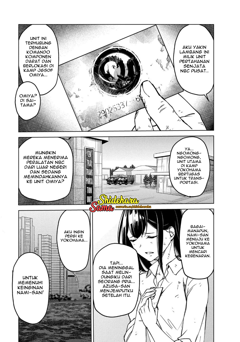 Kyosei Tensei Chapter 19 - halaman 20